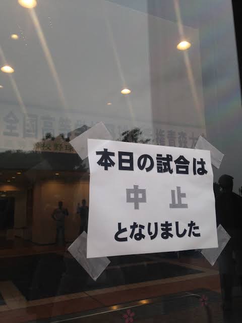 祇園、雨には勝てずー…。