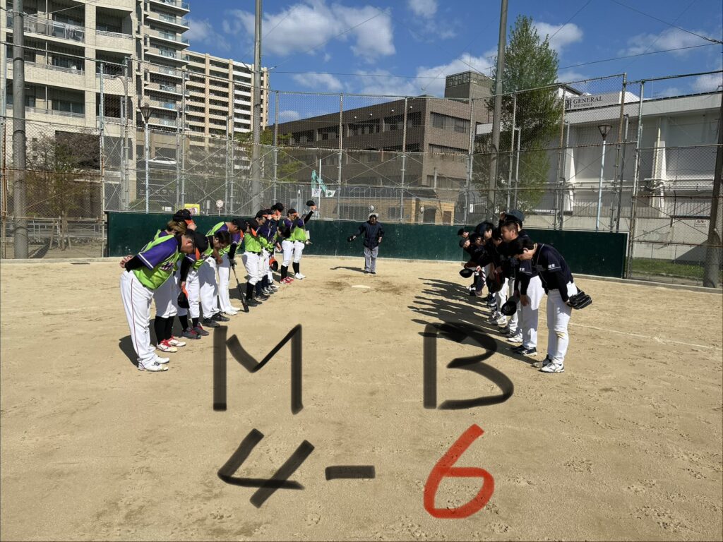 初！蒲生野球場⚾️